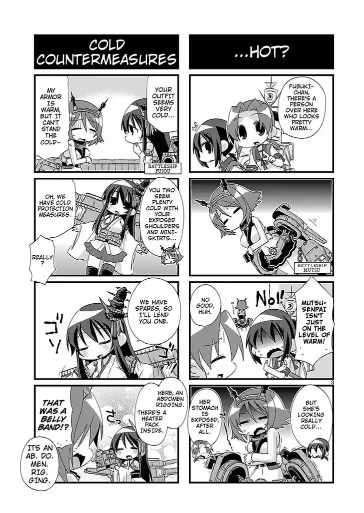 Kantai Collection - Kankore - 4-koma Comic - Fubuki, Ganbarimasu! 24