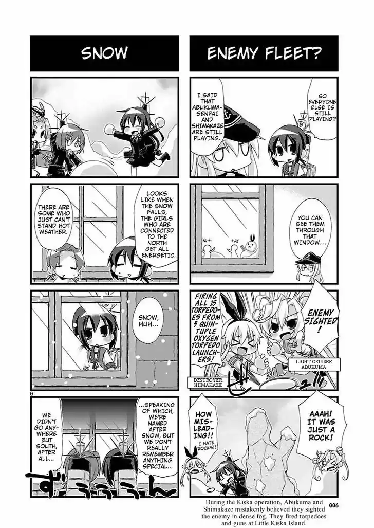 Kantai Collection - Kankore - 4-koma Comic - Fubuki, Ganbarimasu! 24