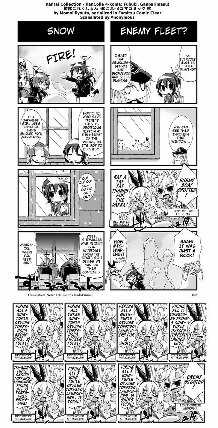 Kantai Collection - Kankore - 4-koma Comic - Fubuki, Ganbarimasu! 24