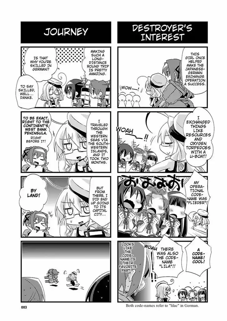 Kantai Collection - Kankore - 4-koma Comic - Fubuki, Ganbarimasu! 25