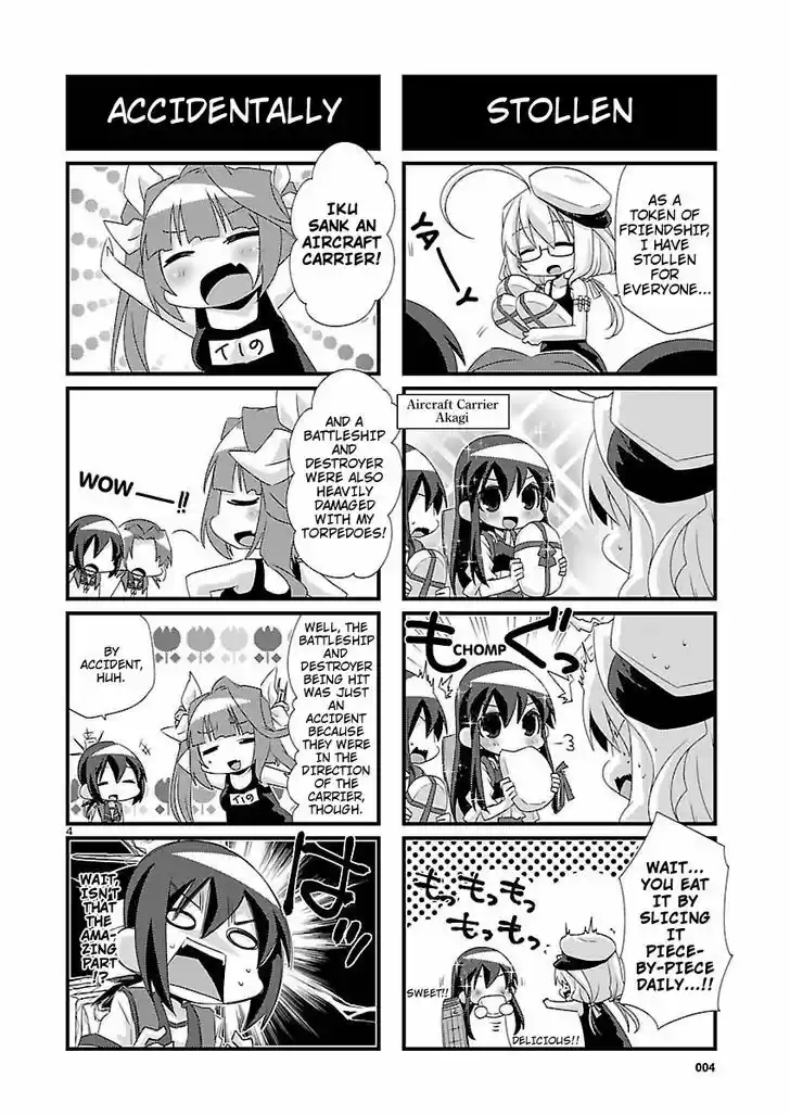 Kantai Collection - Kankore - 4-koma Comic - Fubuki, Ganbarimasu! 25