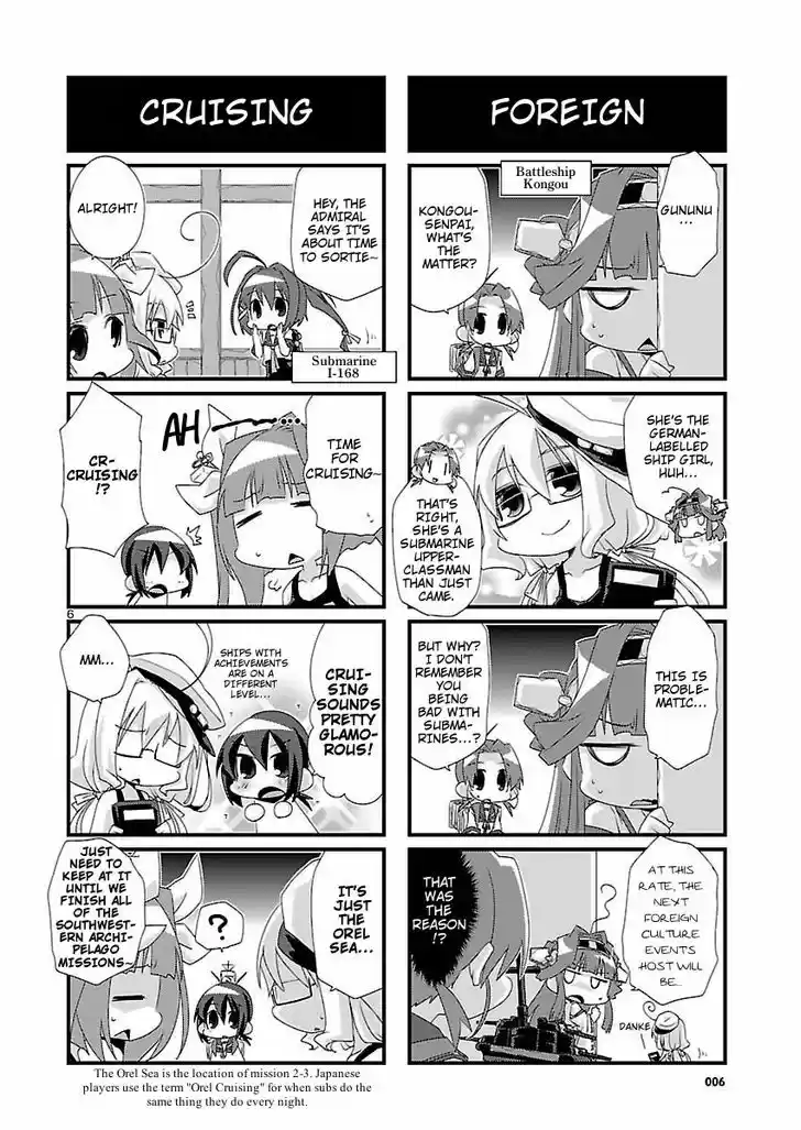 Kantai Collection - Kankore - 4-koma Comic - Fubuki, Ganbarimasu! 25