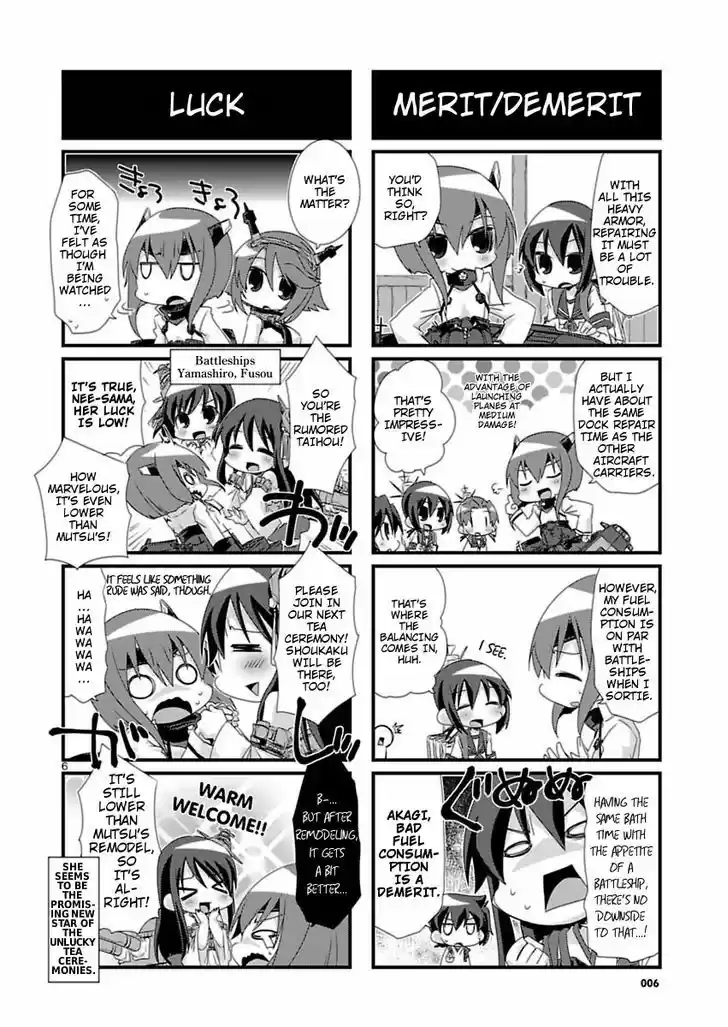 Kantai Collection - Kankore - 4-koma Comic - Fubuki, Ganbarimasu! 26
