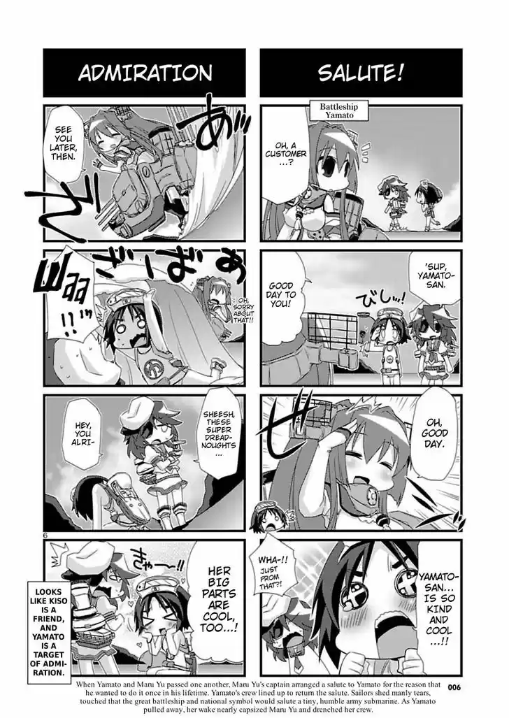 Kantai Collection - Kankore - 4-koma Comic - Fubuki, Ganbarimasu! 27