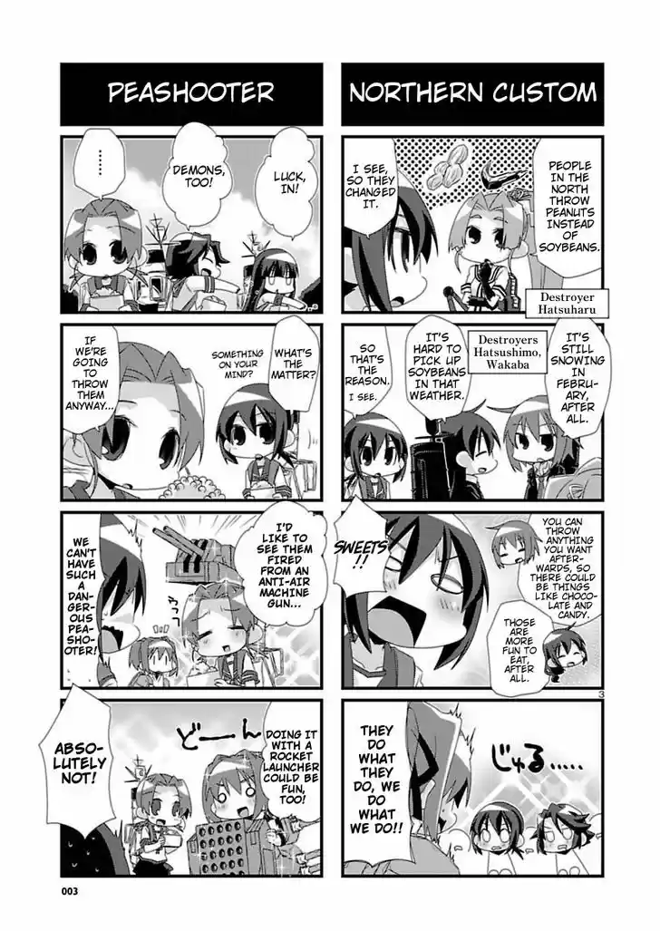 Kantai Collection - Kankore - 4-koma Comic - Fubuki, Ganbarimasu! 28