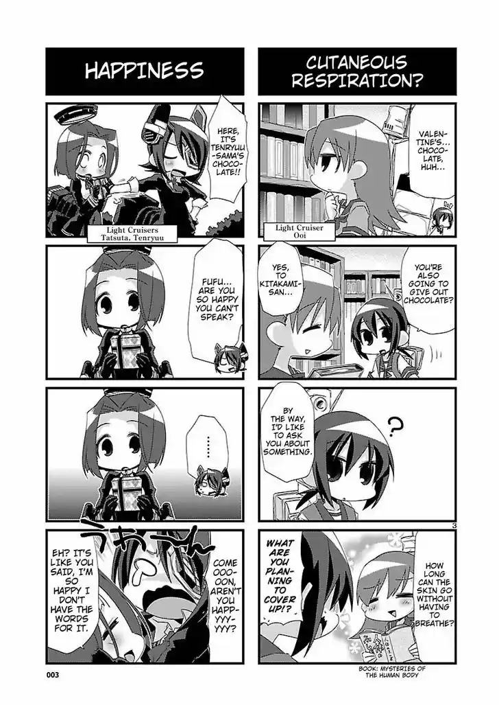 Kantai Collection - Kankore - 4-koma Comic - Fubuki, Ganbarimasu! 29