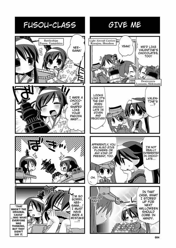 Kantai Collection - Kankore - 4-koma Comic - Fubuki, Ganbarimasu! 29