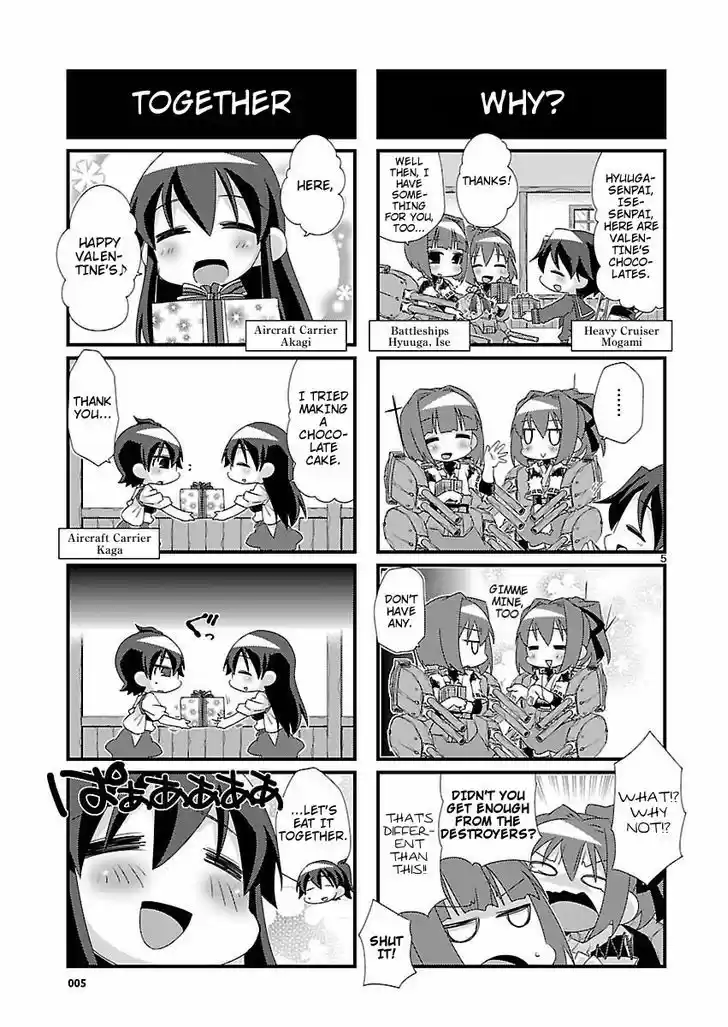 Kantai Collection - Kankore - 4-koma Comic - Fubuki, Ganbarimasu! 29