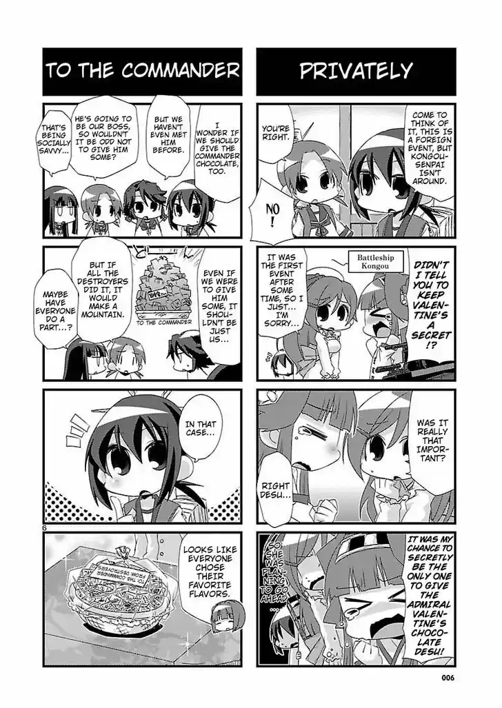 Kantai Collection - Kankore - 4-koma Comic - Fubuki, Ganbarimasu! 29