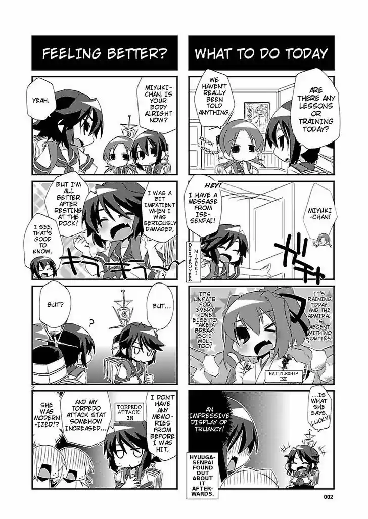 Kantai Collection - Kankore - 4-koma Comic - Fubuki, Ganbarimasu! 3