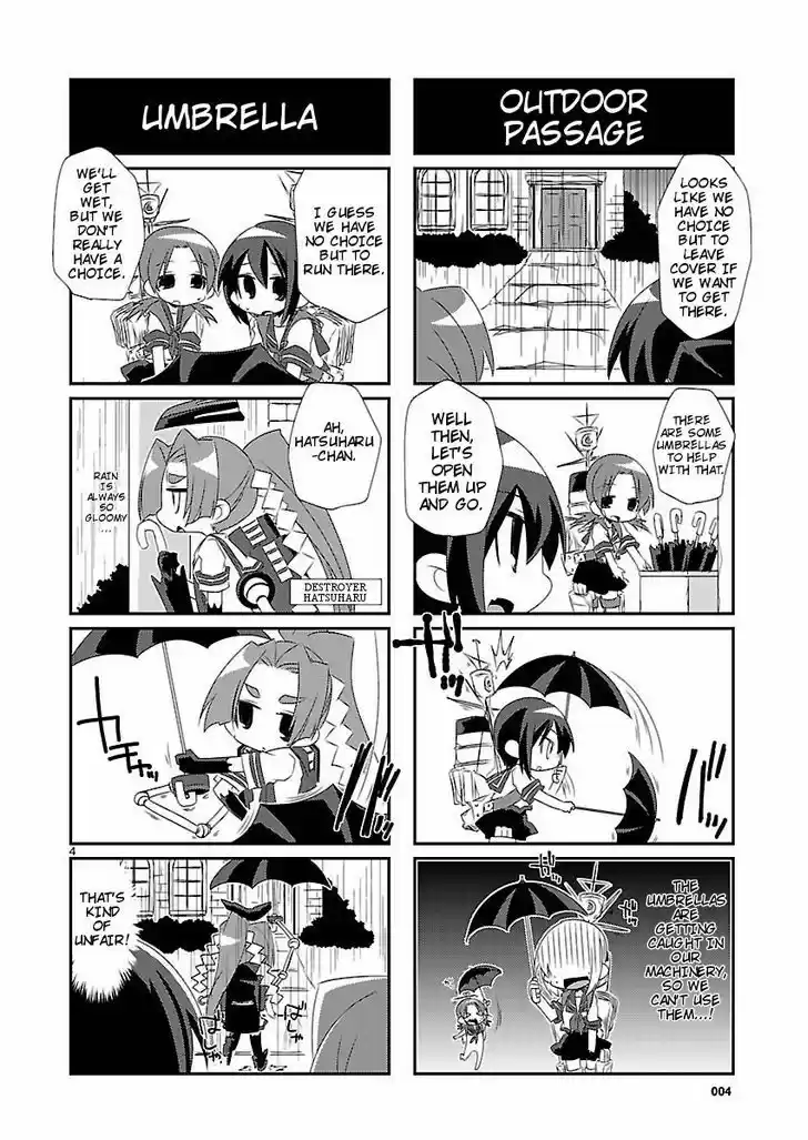 Kantai Collection - Kankore - 4-koma Comic - Fubuki, Ganbarimasu! 3