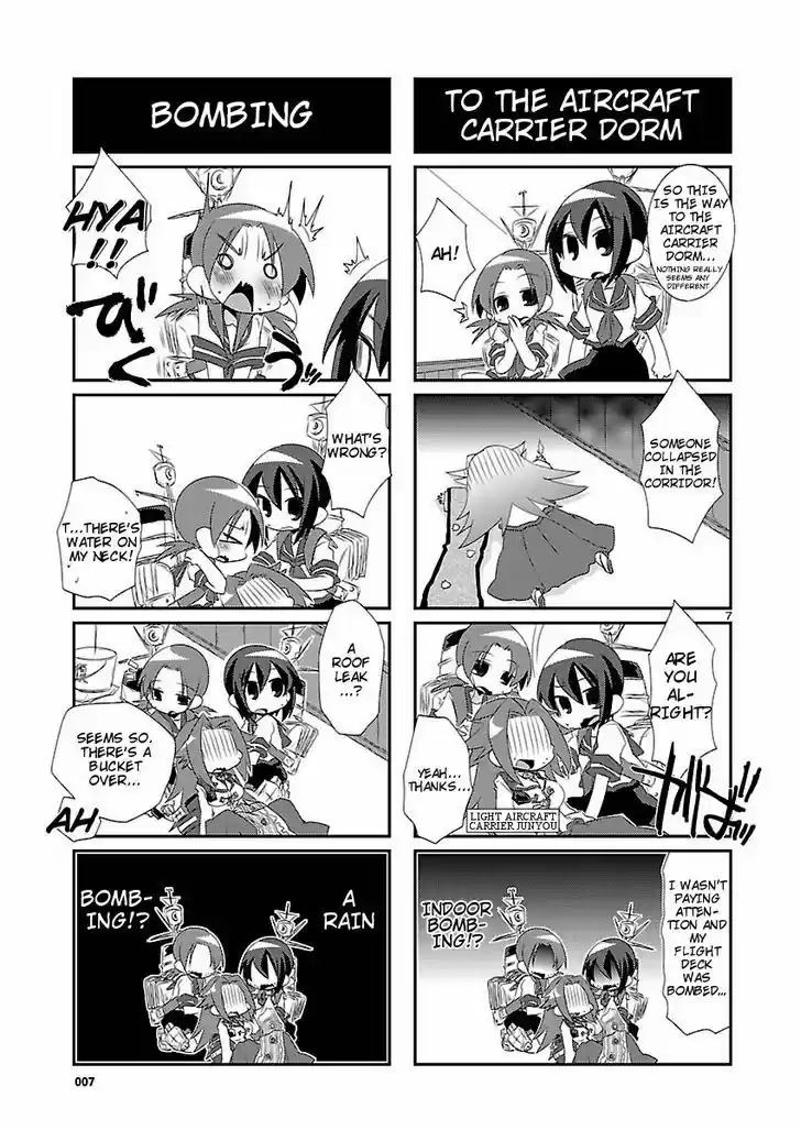 Kantai Collection - Kankore - 4-koma Comic - Fubuki, Ganbarimasu! 3