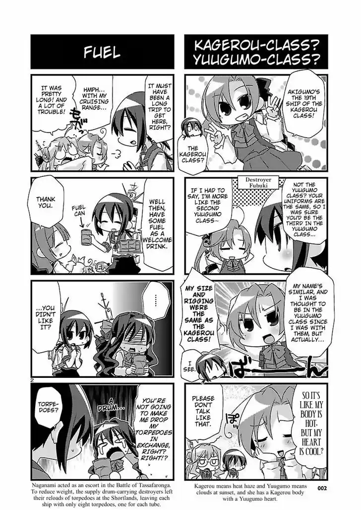 Kantai Collection - Kankore - 4-koma Comic - Fubuki, Ganbarimasu! 30