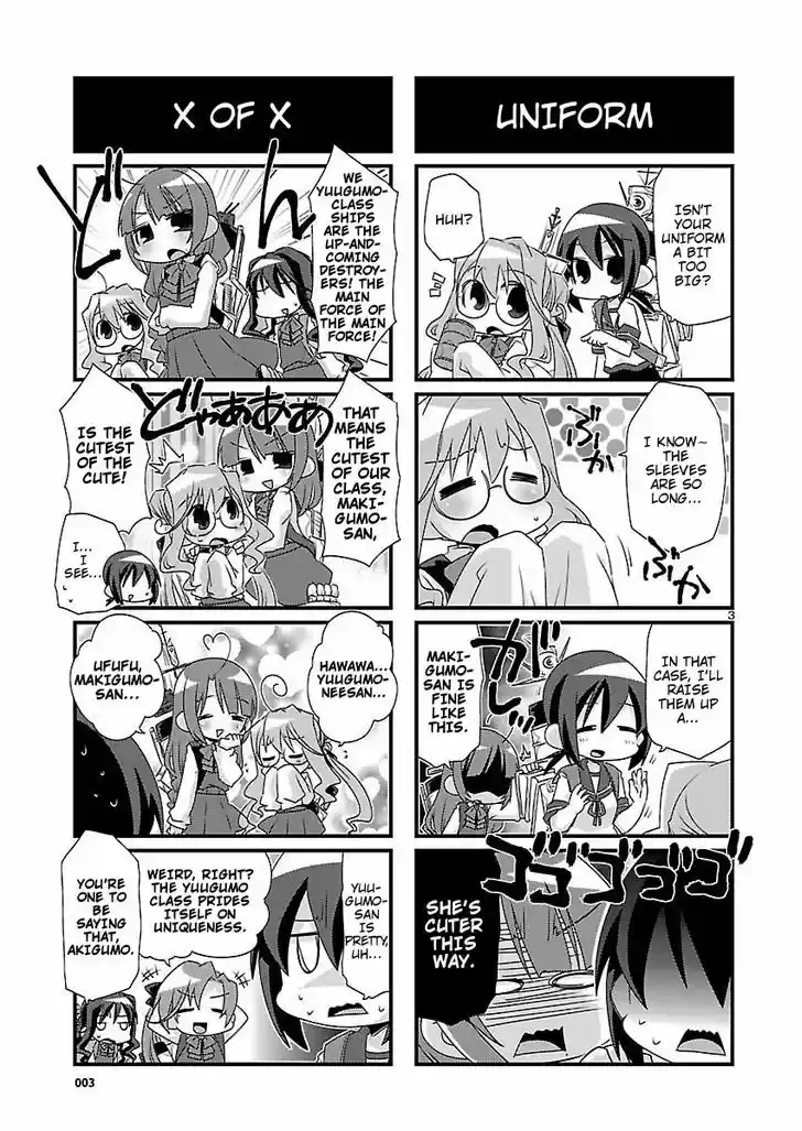 Kantai Collection - Kankore - 4-koma Comic - Fubuki, Ganbarimasu! 30