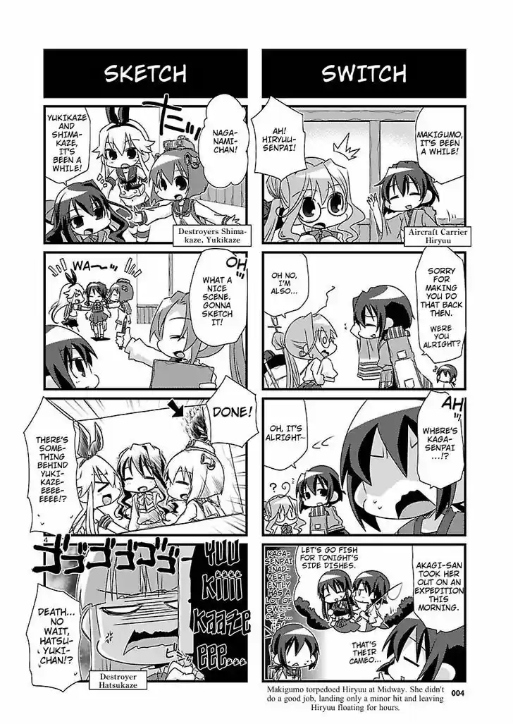Kantai Collection - Kankore - 4-koma Comic - Fubuki, Ganbarimasu! 30