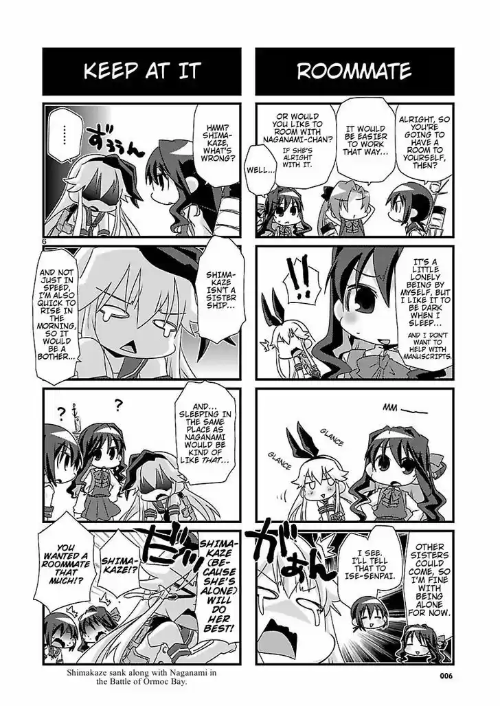 Kantai Collection - Kankore - 4-koma Comic - Fubuki, Ganbarimasu! 30