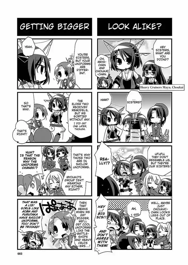 Kantai Collection - Kankore - 4-koma Comic - Fubuki, Ganbarimasu! 31