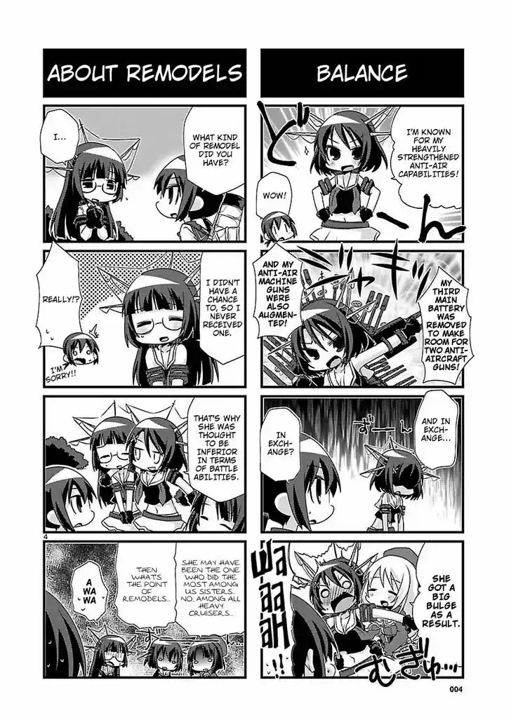 Kantai Collection - Kankore - 4-koma Comic - Fubuki, Ganbarimasu! 31
