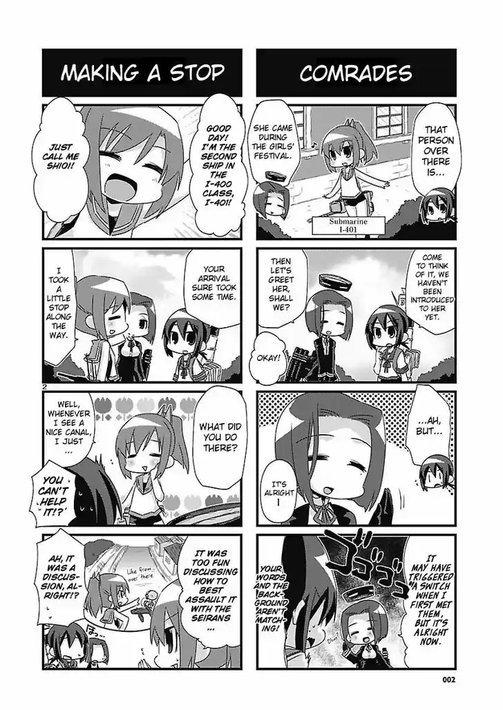 Kantai Collection - Kankore - 4-koma Comic - Fubuki, Ganbarimasu! 33