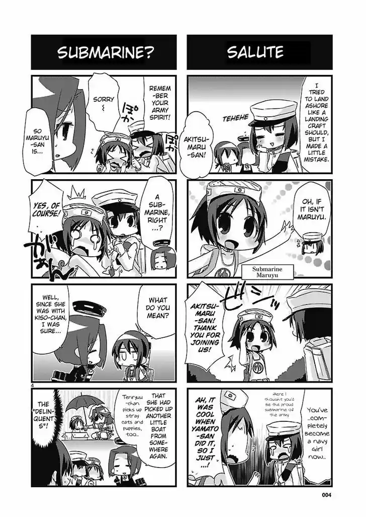 Kantai Collection - Kankore - 4-koma Comic - Fubuki, Ganbarimasu! 33