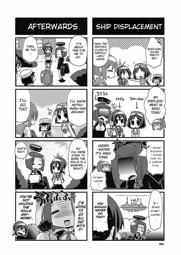 Kantai Collection - Kankore - 4-koma Comic - Fubuki, Ganbarimasu! 33