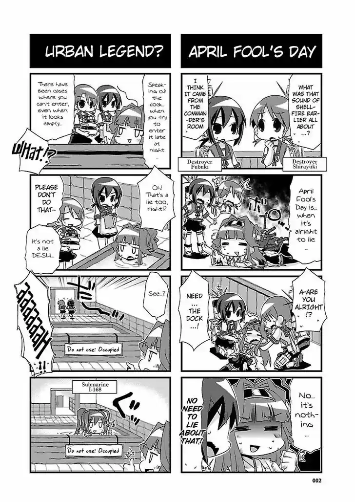 Kantai Collection - Kankore - 4-koma Comic - Fubuki, Ganbarimasu! 34