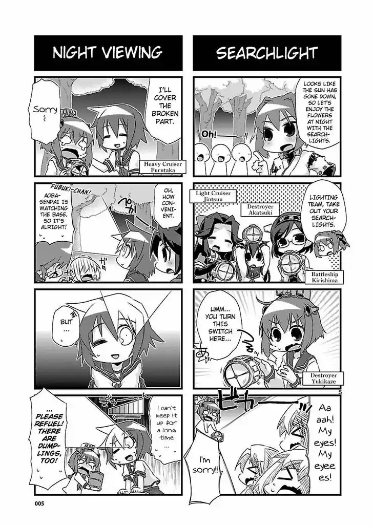 Kantai Collection - Kankore - 4-koma Comic - Fubuki, Ganbarimasu! 35