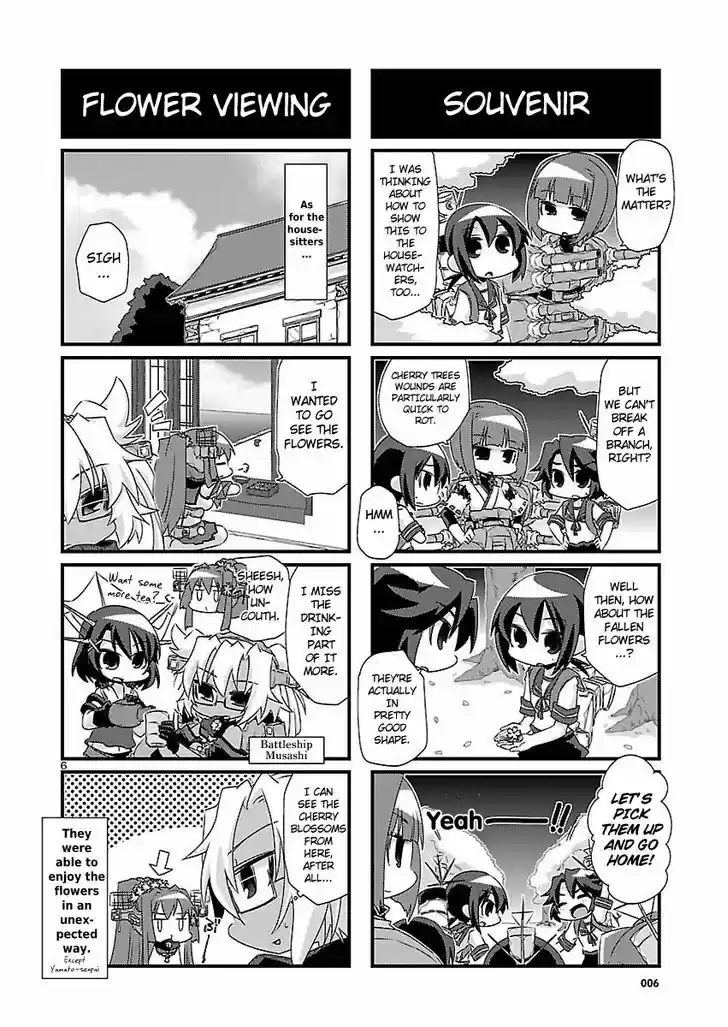 Kantai Collection - Kankore - 4-koma Comic - Fubuki, Ganbarimasu! 35