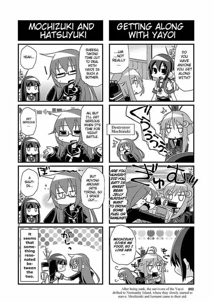 Kantai Collection - Kankore - 4-koma Comic - Fubuki, Ganbarimasu! 36