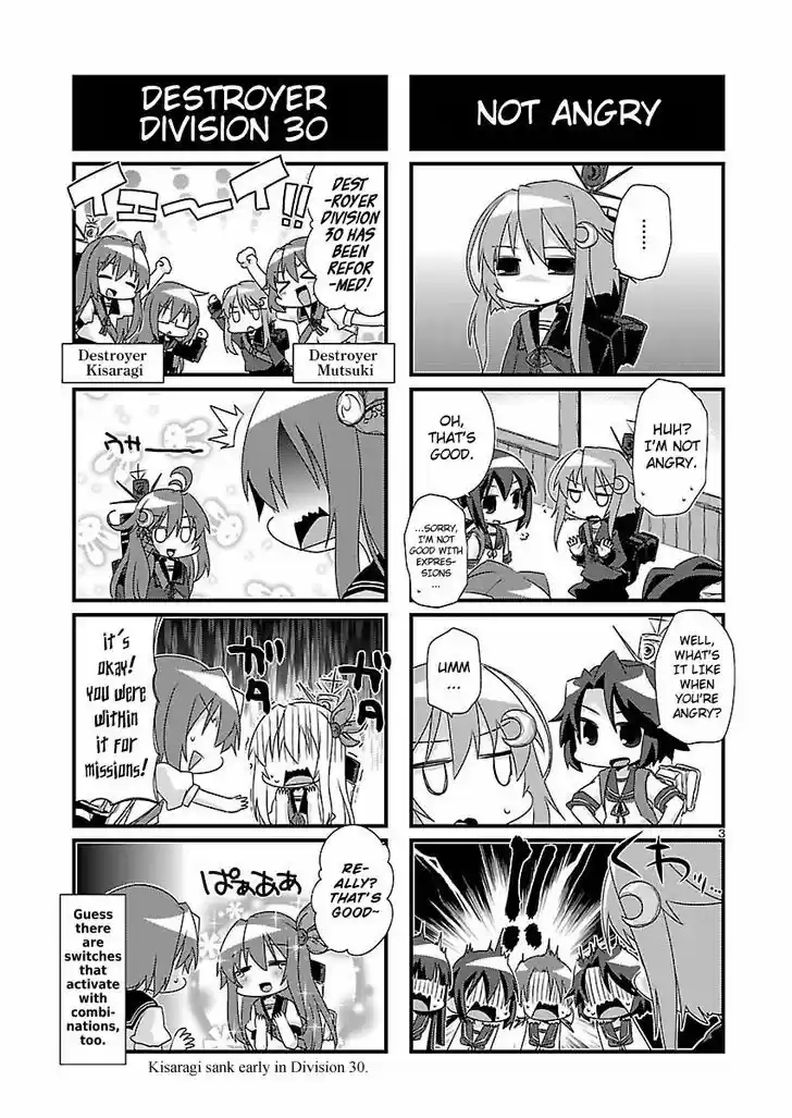 Kantai Collection - Kankore - 4-koma Comic - Fubuki, Ganbarimasu! 36
