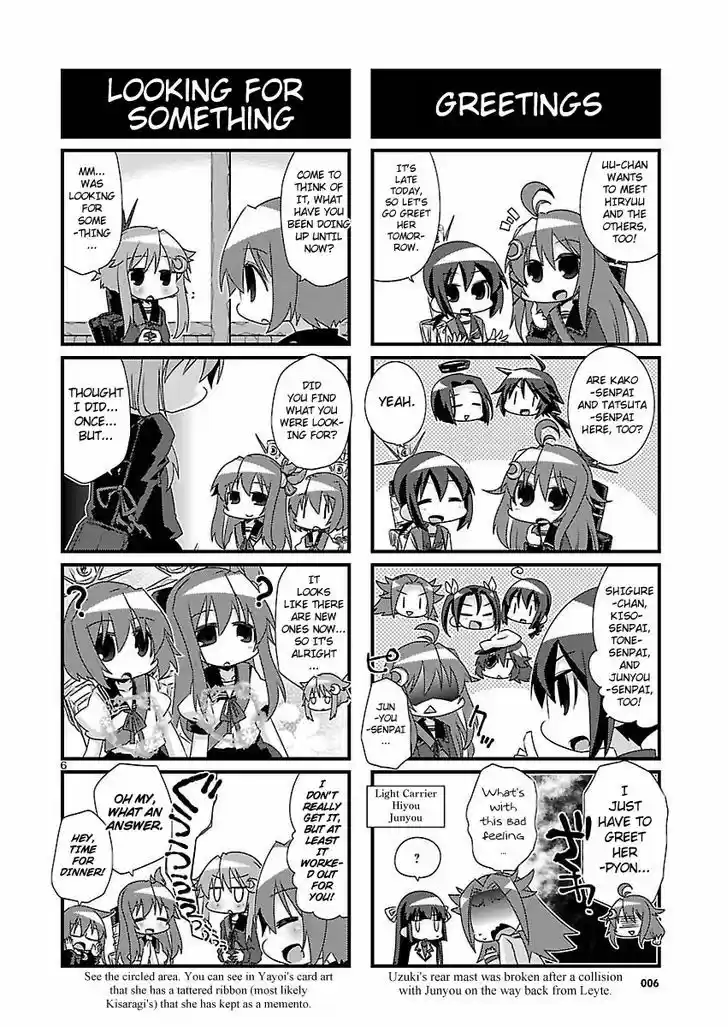 Kantai Collection - Kankore - 4-koma Comic - Fubuki, Ganbarimasu! 36
