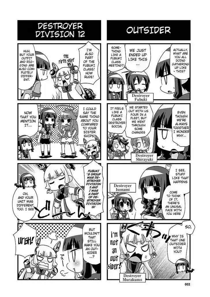 Kantai Collection - Kankore - 4-koma Comic - Fubuki, Ganbarimasu! 37
