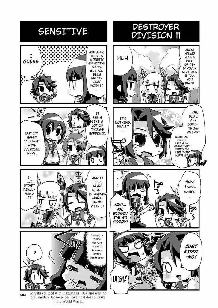 Kantai Collection - Kankore - 4-koma Comic - Fubuki, Ganbarimasu! 37