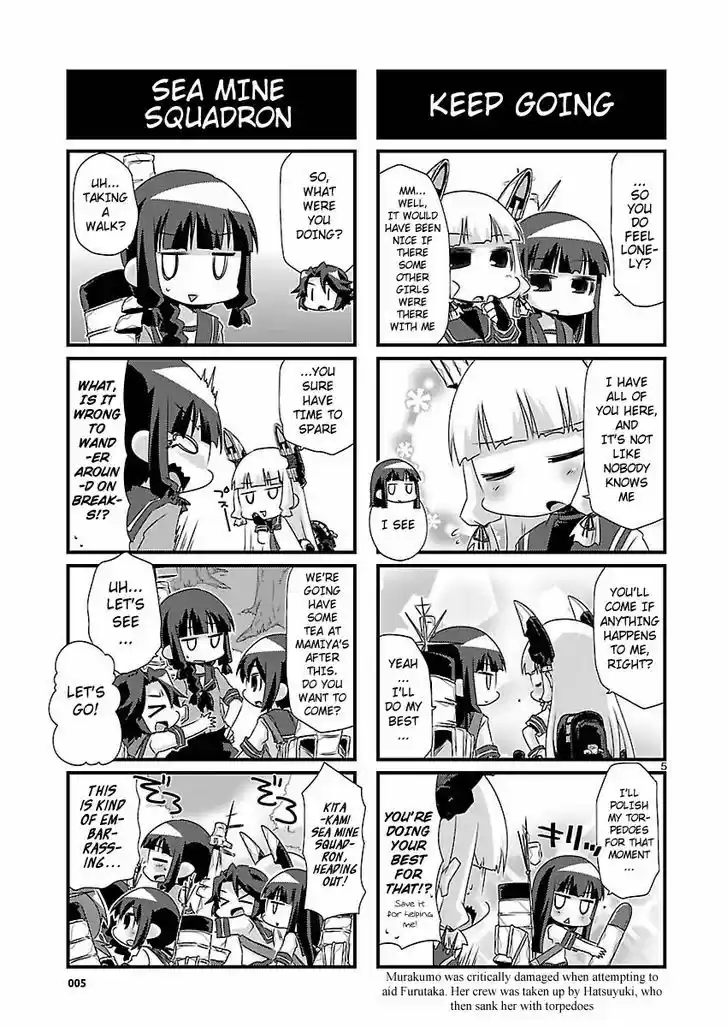Kantai Collection - Kankore - 4-koma Comic - Fubuki, Ganbarimasu! 37