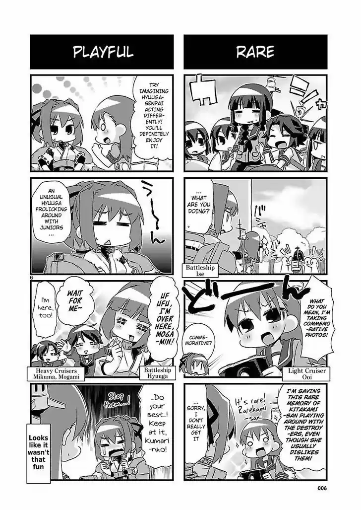 Kantai Collection - Kankore - 4-koma Comic - Fubuki, Ganbarimasu! 37