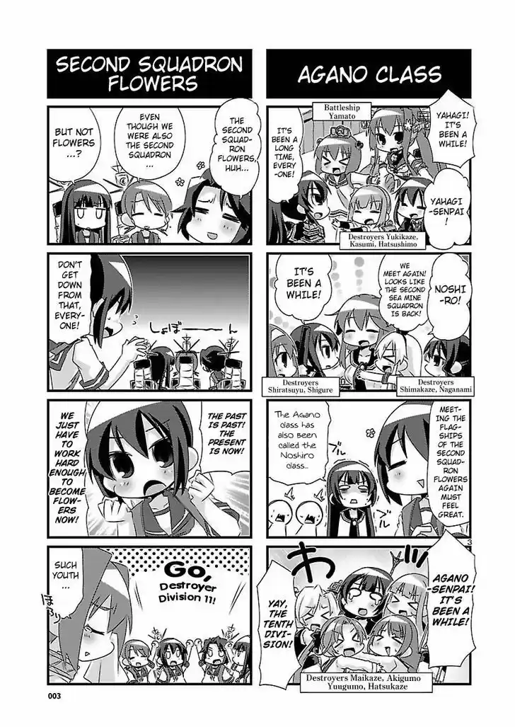 Kantai Collection - Kankore - 4-koma Comic - Fubuki, Ganbarimasu! 38