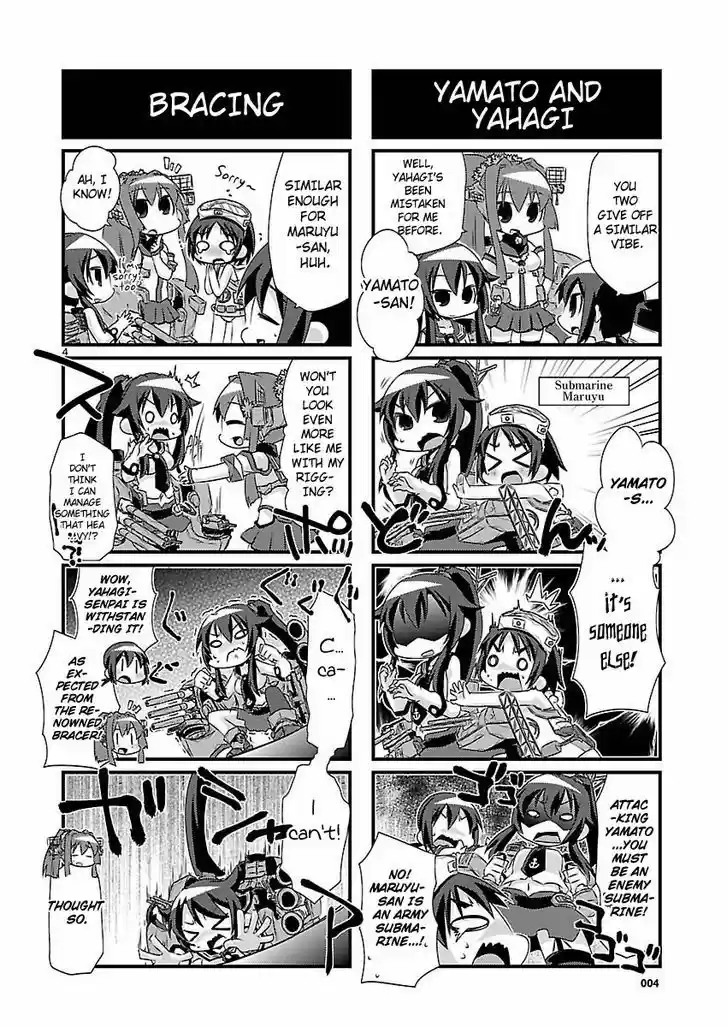 Kantai Collection - Kankore - 4-koma Comic - Fubuki, Ganbarimasu! 38