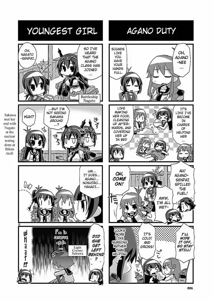 Kantai Collection - Kankore - 4-koma Comic - Fubuki, Ganbarimasu! 38