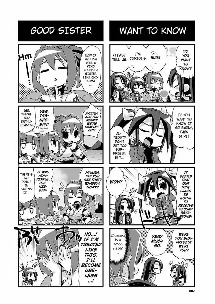 Kantai Collection - Kankore - 4-koma Comic - Fubuki, Ganbarimasu! 39