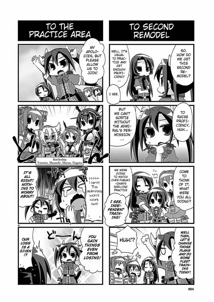 Kantai Collection - Kankore - 4-koma Comic - Fubuki, Ganbarimasu! 39