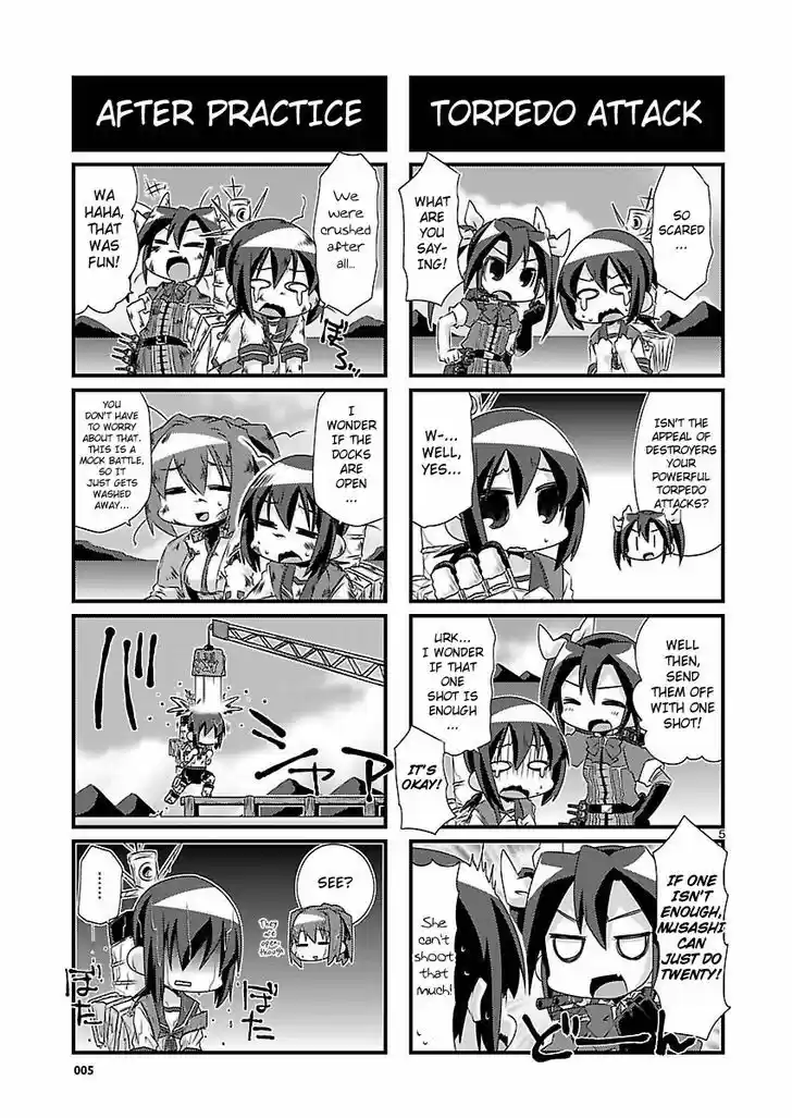 Kantai Collection - Kankore - 4-koma Comic - Fubuki, Ganbarimasu! 39