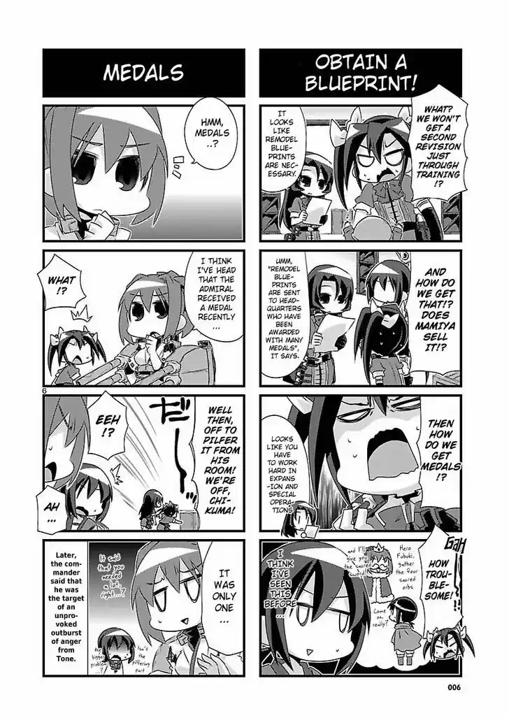 Kantai Collection - Kankore - 4-koma Comic - Fubuki, Ganbarimasu! 39