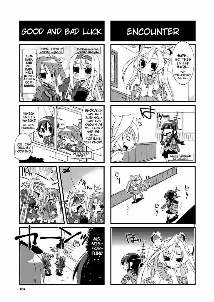 Kantai Collection - Kankore - 4-koma Comic - Fubuki, Ganbarimasu! 4