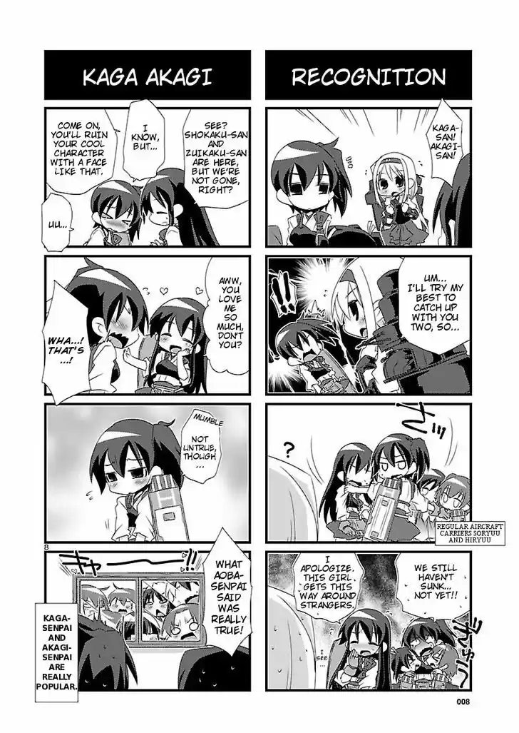 Kantai Collection - Kankore - 4-koma Comic - Fubuki, Ganbarimasu! 4