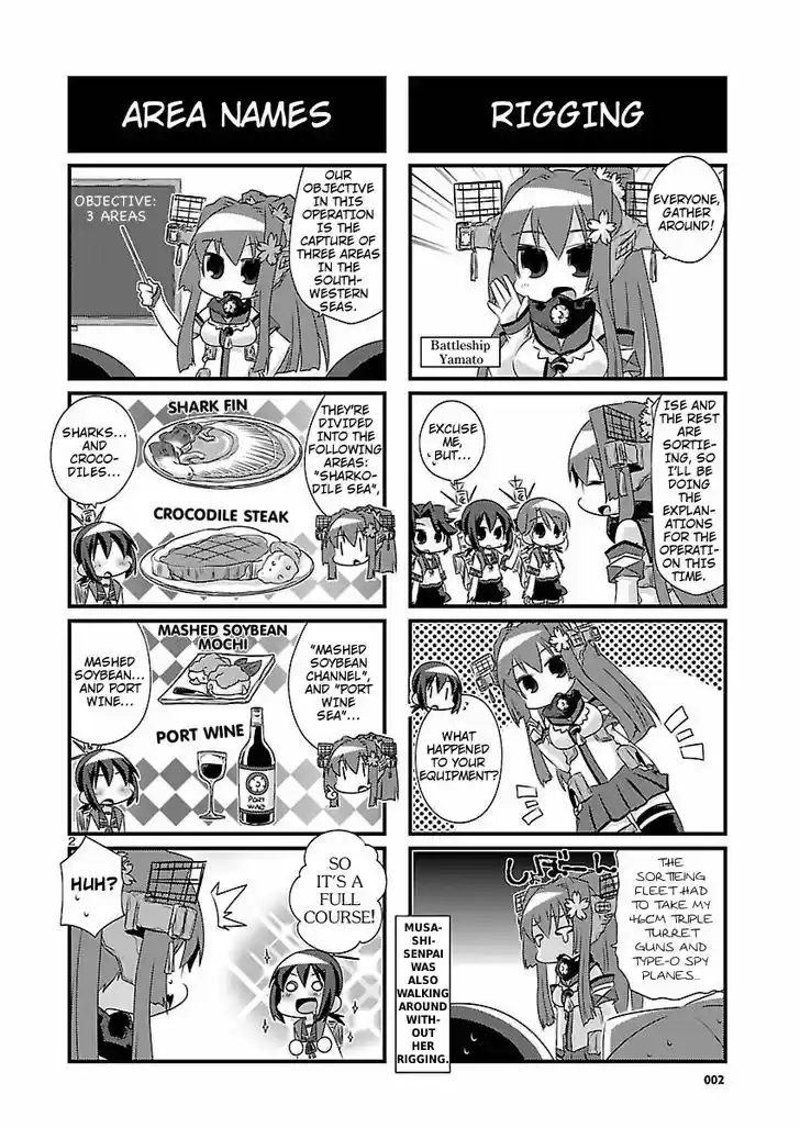 Kantai Collection - Kankore - 4-koma Comic - Fubuki, Ganbarimasu! 40