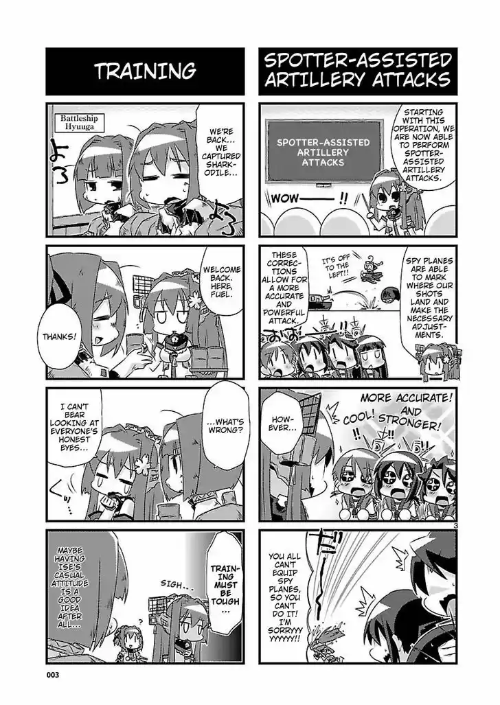 Kantai Collection - Kankore - 4-koma Comic - Fubuki, Ganbarimasu! 40