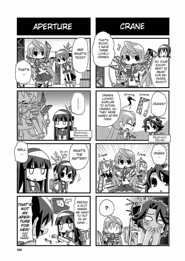 Kantai Collection - Kankore - 4-koma Comic - Fubuki, Ganbarimasu! 41