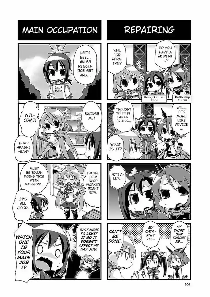 Kantai Collection - Kankore - 4-koma Comic - Fubuki, Ganbarimasu! 41