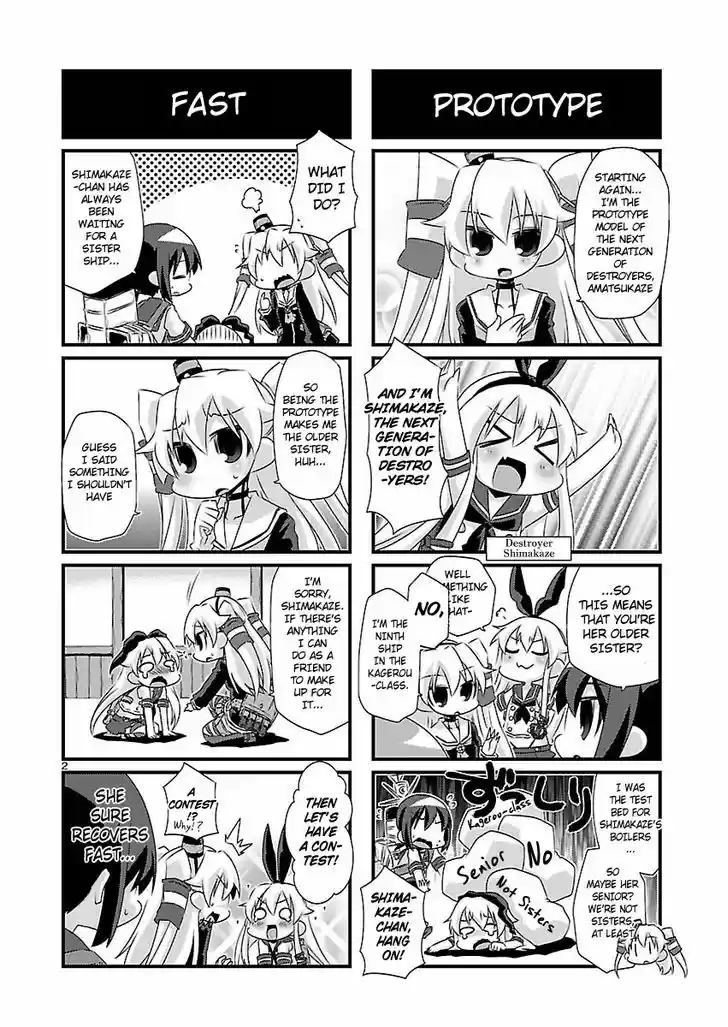 Kantai Collection - Kankore - 4-koma Comic - Fubuki, Ganbarimasu! 42