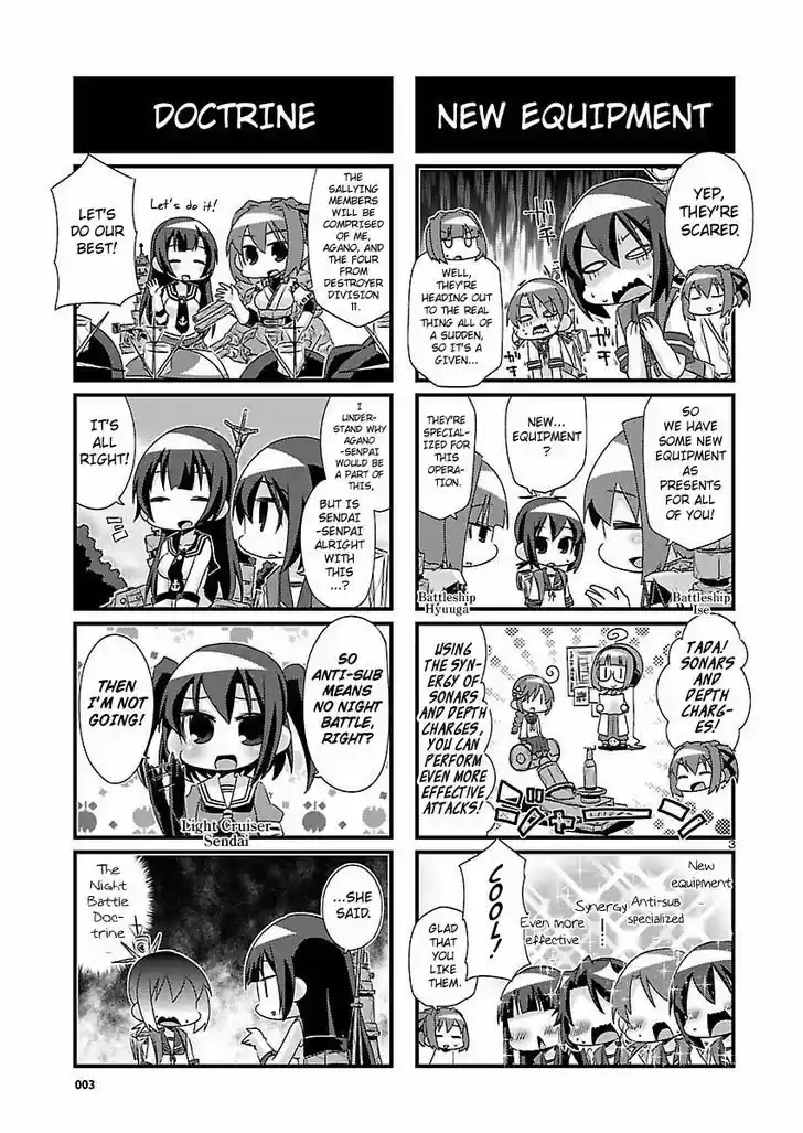 Kantai Collection - Kankore - 4-koma Comic - Fubuki, Ganbarimasu! 43